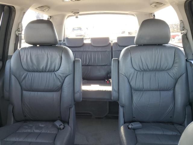 2007 Honda Odyssey EXL