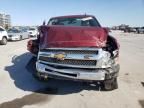 2013 Chevrolet Silverado C1500 LT