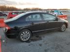 2010 Honda Civic EXL