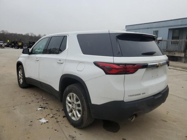 2023 Chevrolet Traverse LS