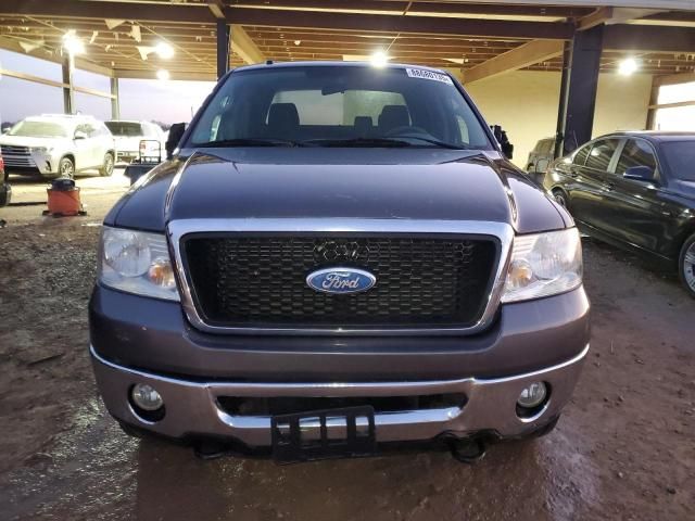 2007 Ford F150 Supercrew