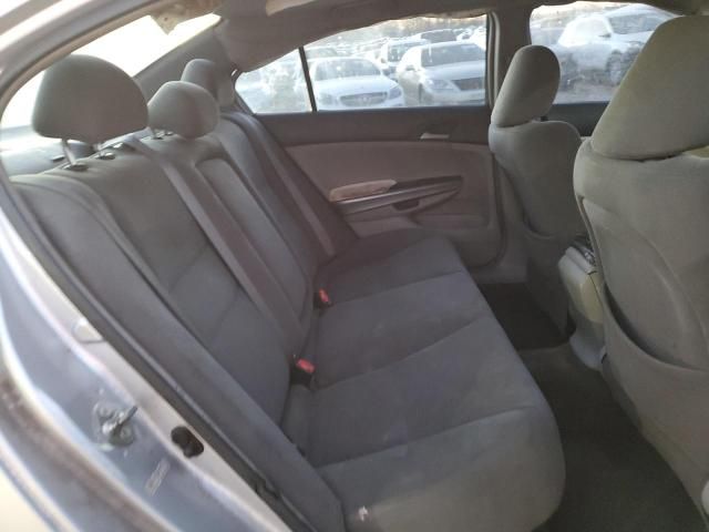 2008 Honda Accord EX