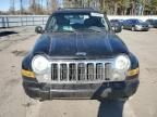 2006 Jeep Liberty Limited