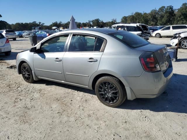 2008 Nissan Sentra 2.0