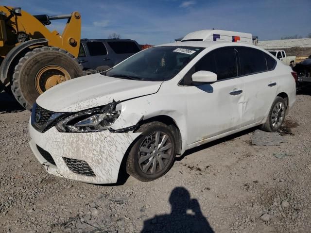 2017 Nissan Sentra S