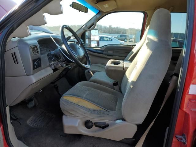 2001 Ford F250 Super Duty