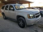 2007 Chevrolet Tahoe C1500