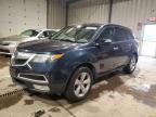 2011 Acura MDX Technology