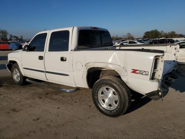 2005 GMC New Sierra K1500