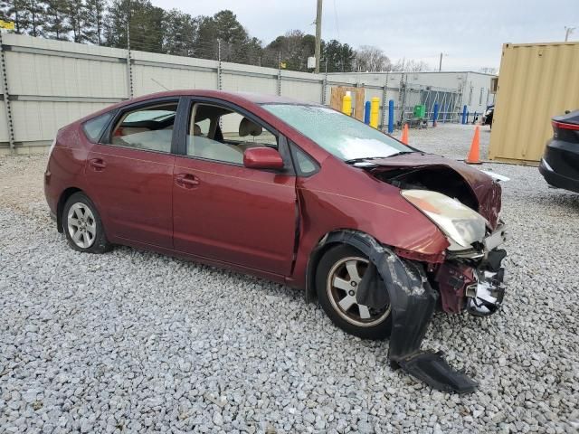 2005 Toyota Prius