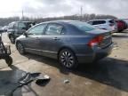 2009 Honda Civic EX