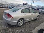 2006 Honda Civic EX