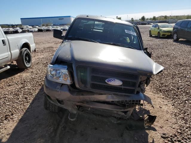 2006 Ford F150 Supercrew