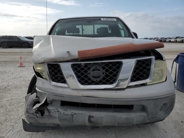 2006 Nissan Frontier King Cab XE