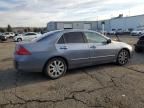 2007 Honda Accord SE