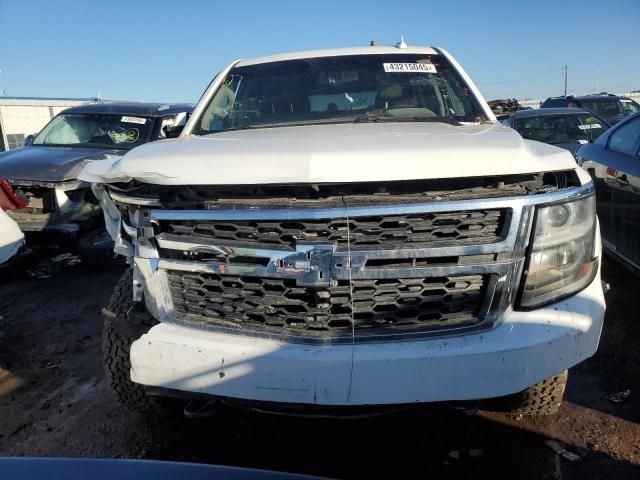 2018 Chevrolet Tahoe Special