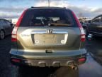 2007 Honda CR-V EXL