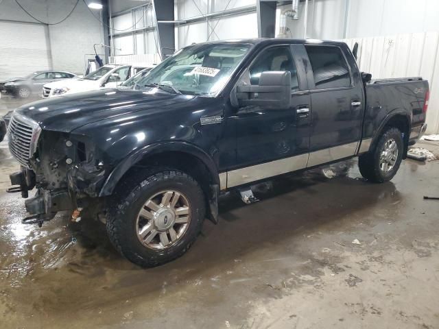 2008 Ford F150 Supercrew