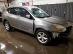 2009 Nissan Rogue S