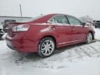 2010 Lexus HS 250H