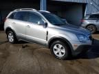 2008 Saturn Vue XE