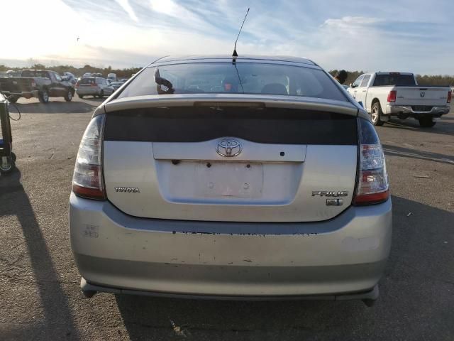 2005 Toyota Prius