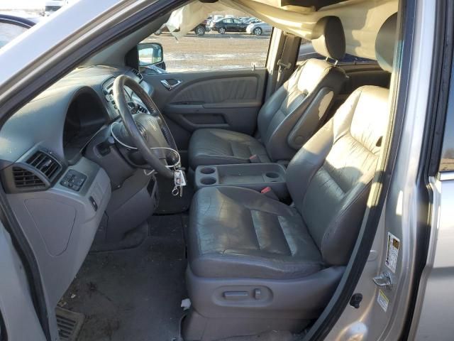 2008 Honda Odyssey EXL