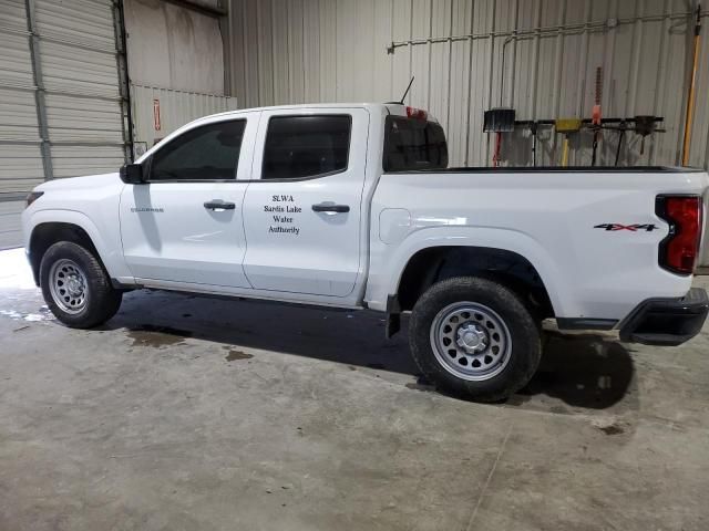 2023 Chevrolet Colorado