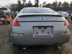 2007 Nissan 350Z Coupe