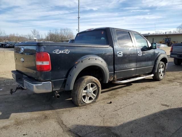 2007 Ford F150 Supercrew