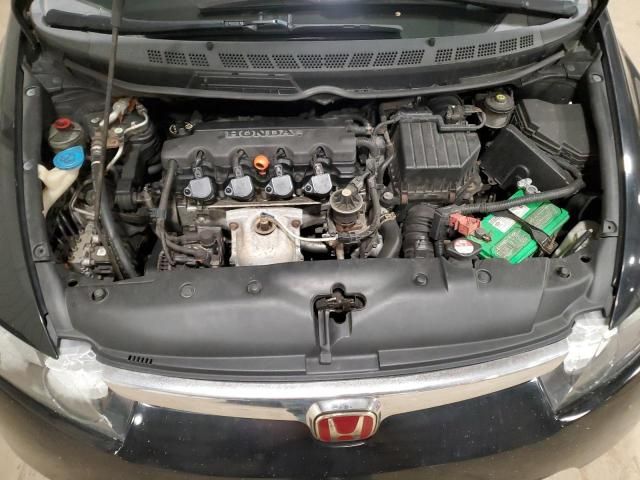 2007 Honda Civic LX