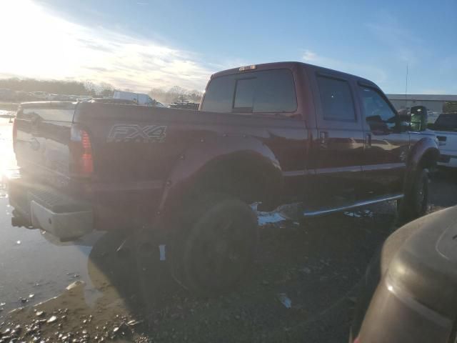 2015 Ford F250 Super Duty