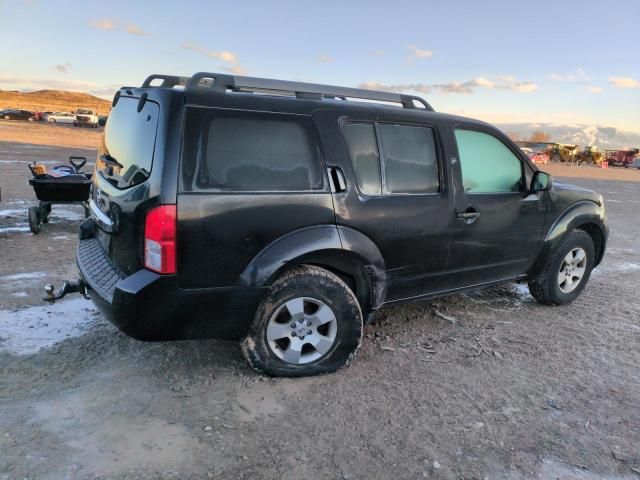 2008 Nissan Pathfinder S