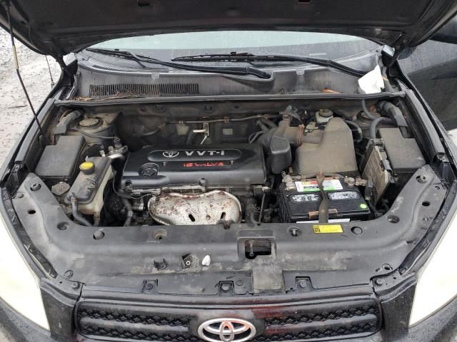 2006 Toyota Rav4