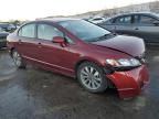 2010 Honda Civic EX