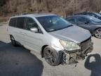 2005 Honda Odyssey Touring