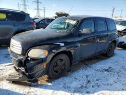 Salvage cars for sale at Elgin, IL auction: 2010 Chevrolet HHR LT