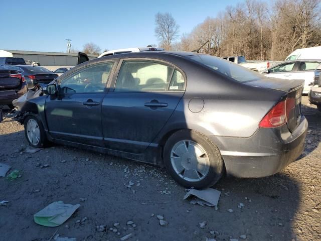 2008 Honda Civic Hybrid