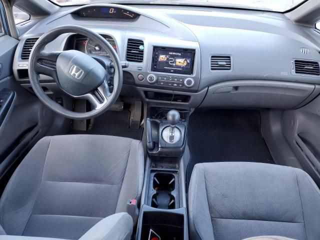 2006 Honda Civic DX