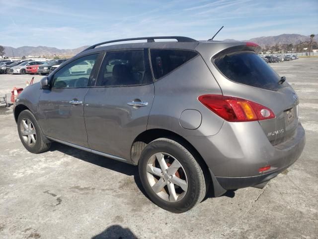 2009 Nissan Murano S