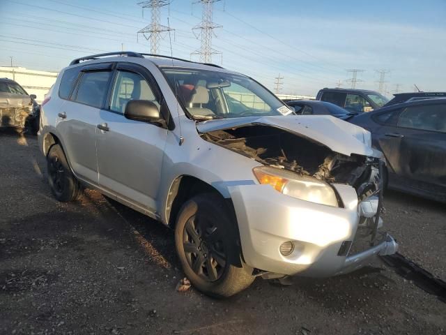 2007 Toyota Rav4