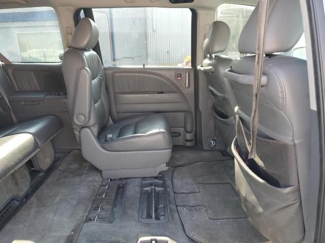 2007 Honda Odyssey EXL