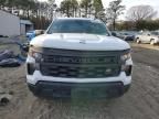 2023 Chevrolet Silverado C1500