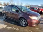 2013 Honda Odyssey EXL