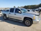 2013 Chevrolet Silverado C1500 LT