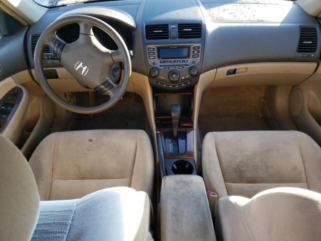 2007 Honda Accord EX