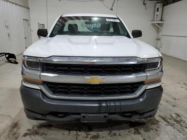 2017 Chevrolet Silverado K1500