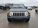 2005 Jeep Liberty Limited