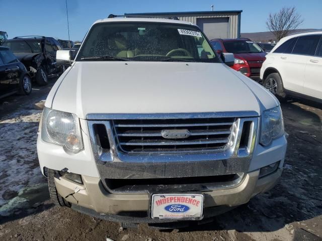 2006 Ford Explorer Eddie Bauer