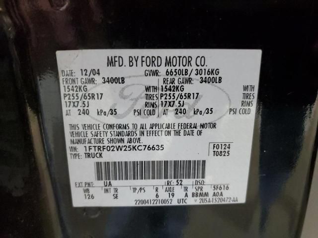 2005 Ford F150